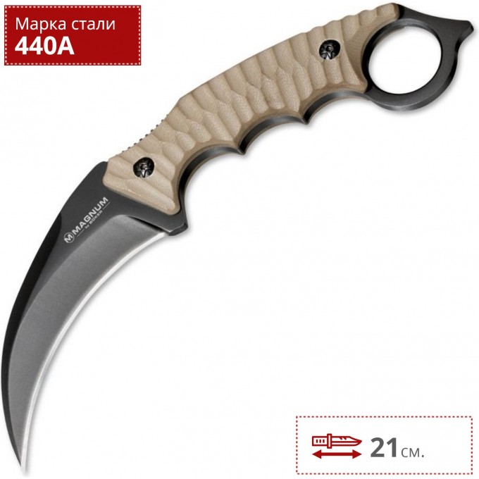 Нож керамбит BOKER MAGNUM SPIKE 02SC028 BK02SC028