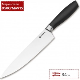 Нож кухонный BOKER CORE 130840