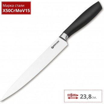 Нож кухонный BOKER CORE 130860