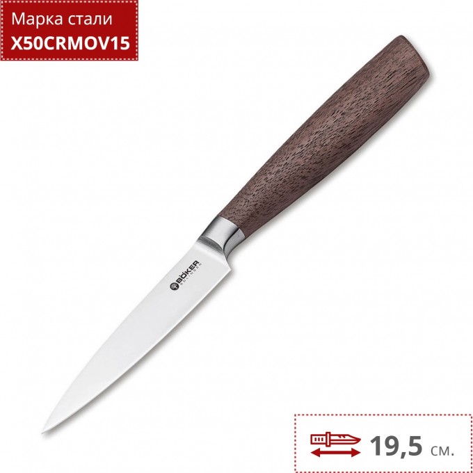 Нож кухонный BOKER CORE OFFICE KNIFE 130710 BK130710