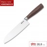 Нож кухонный BOKER CORE SANTOKU 130730 BK130730