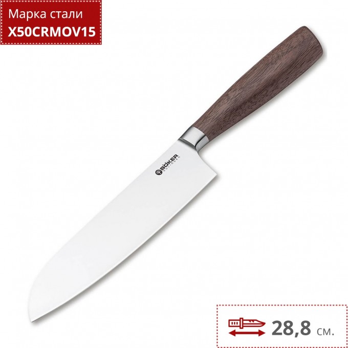 Нож кухонный BOKER CORE SANTOKU BK130730