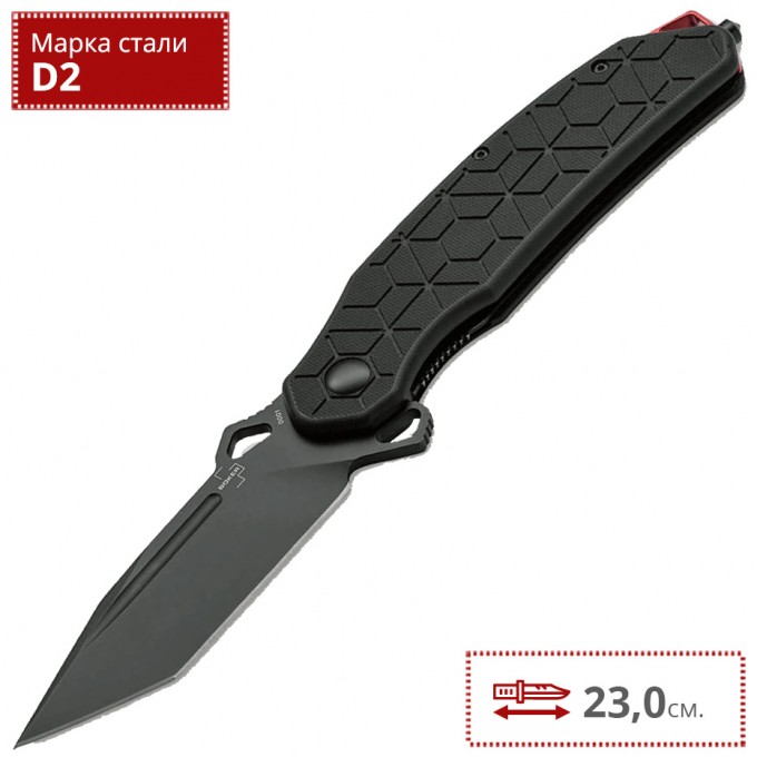Нож BOKER YOKAI BK 01BO151 Нож BOKER YOKAI BK 01BO151