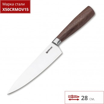 Шеф нож BOKER CORE CHEF'S KNIFE SMALL 130720
