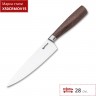Шеф нож BOKER CORE CHEF'S KNIFE SMALL 130720 BK130720