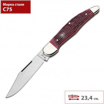 Складной нож BOKER 20-20 BONE RED JIGGED 111049