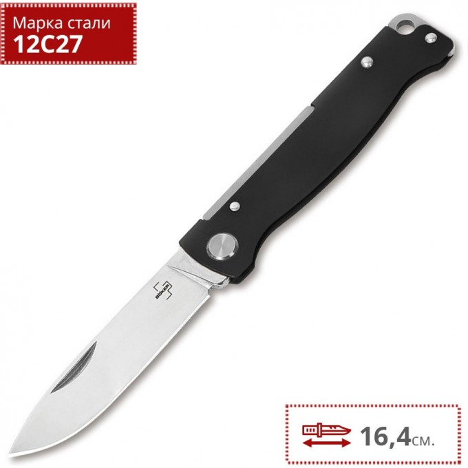 Складной нож BOKER ATLAS BLACK 01BO851 BK01BO851