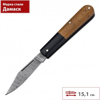 Складной нож BOKER BARLOW BURLAP MICARDA DAMAST 110943DAM