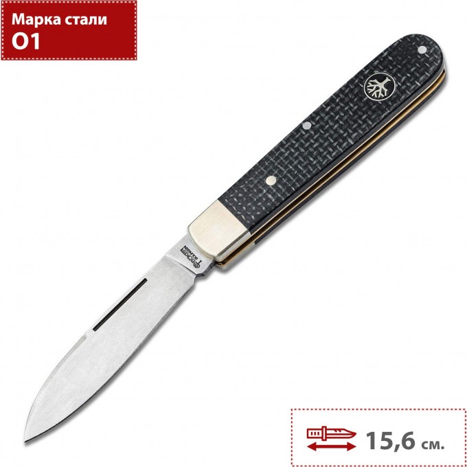 Складной нож BOKER BARLOW PRIME JUTE MICARTA BLACK 114943 BK114943