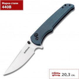 Складной нож BOKER BLUEJAY 01SC722