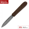 Складной нож BOKER COFFIN 112946 BK112946