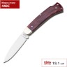 Складной нож BOKER FELLOW BONE RED 111019 BK111019