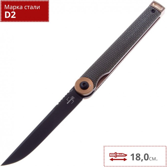 Складной нож BOKER KAIZEN GREEN CANVAS MICARTA 01BO391 BK01BO391