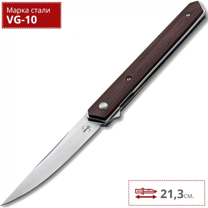 Складной нож BOKER KWAIKEN AIR 01BO168 BK01BO168