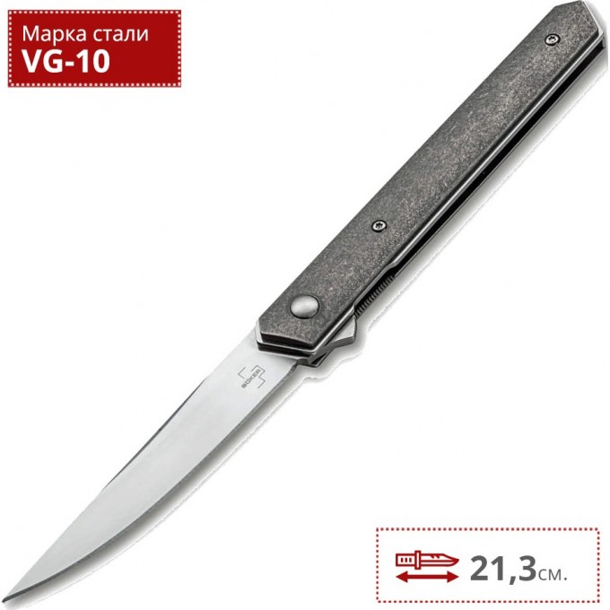 Складной нож BOKER KWAIKEN AIR TITANIUM 01BO169 BK01BO169
