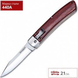 Складной нож BOKER MAGNUM AUTOMATIC CLASSIC 01RY911