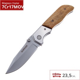 Складной нож BOKER MAGNUM FOREST RANGER 01MB233 Складной нож BOKER MAGNUM FOREST RANGER 01MB233