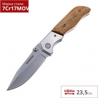 Складной нож BOKER MAGNUM FOREST RANGER 01MB233