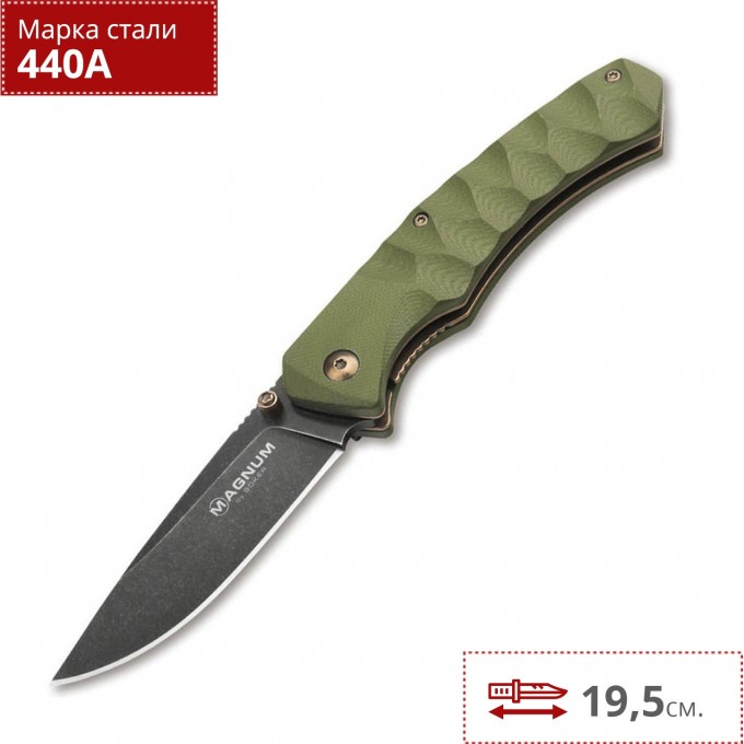 Складной нож BOKER MAGNUM IGUANODON 01SC072 BK01SC072