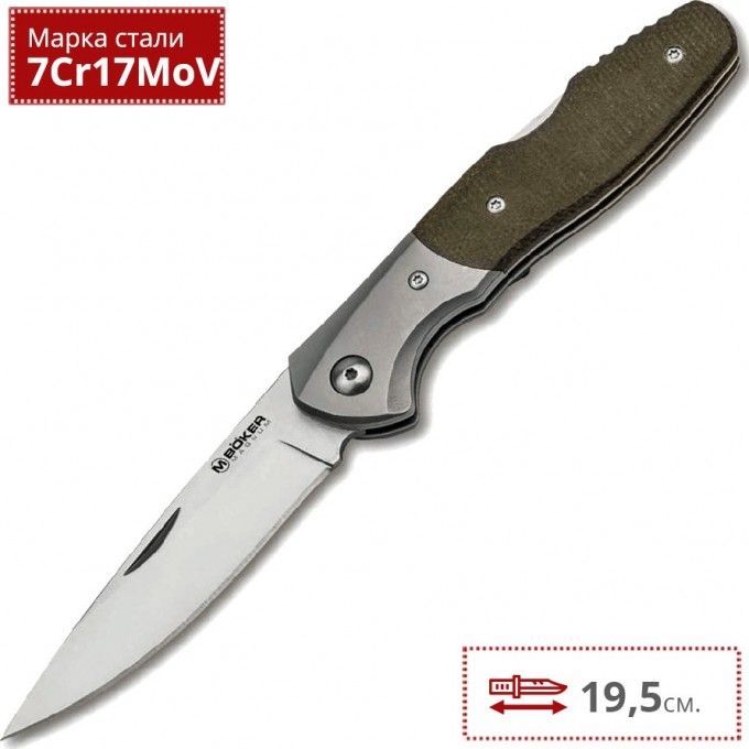Складной нож BOKER MAGNUM NICE 01SC079 BK01SC079