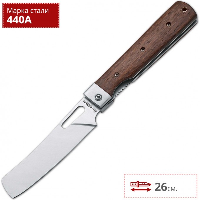 Складной нож BOKER MAGNUM OUTDOOR CUISINE III 01MB432 BK01MB432