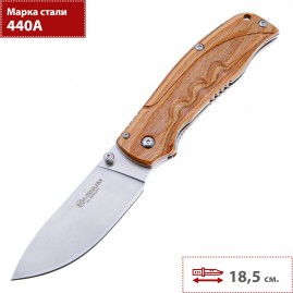 Складной нож BOKER MAGNUM PAKKA HUNTER 01MB700