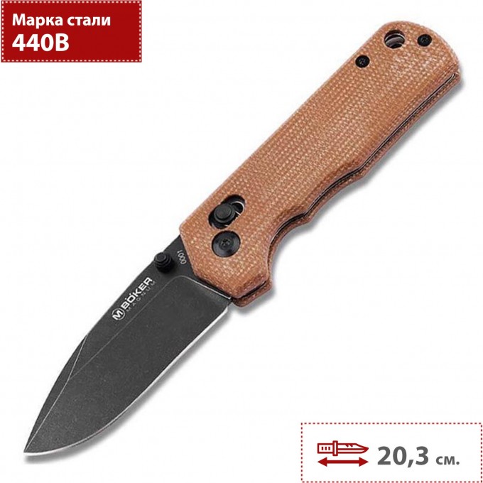 Складной нож BOKER MAGNUM ROCKSTUB 01SC710 BK01SC710