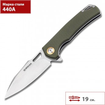 Складной нож BOKER MAGNUM SKEKSIS 01SC008
