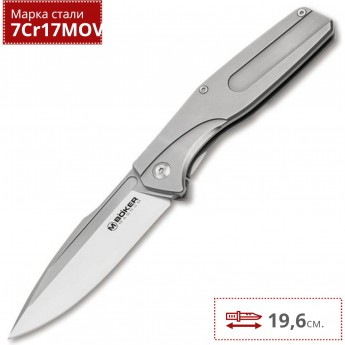 Складной нож BOKER MAGNUM THE MILLED ONE 01SC083