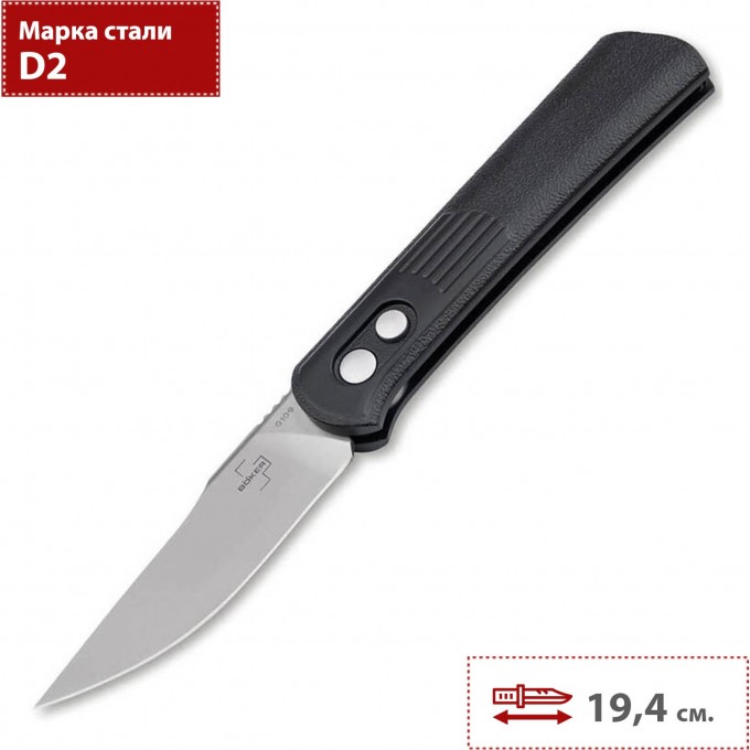 Складной нож BOKER PLUS ALLUVIAL 01BO345 BK01BO345