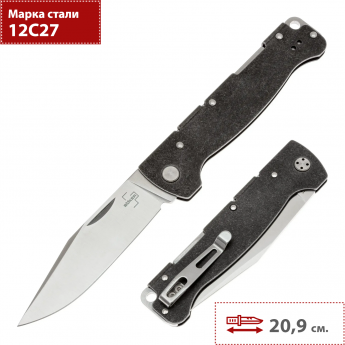 Складной нож BOKER PLUS ATLAS BIG CLIP POINT 01BP0062