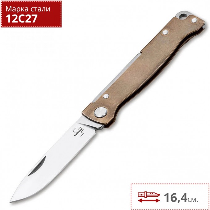 Складной нож BOKER PLUS ATLAS BRASS 01BO853 BK01BO853
