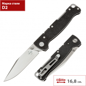 Складной нож BOKER PLUS ATLAS CLIP POINT TS 01BP0065