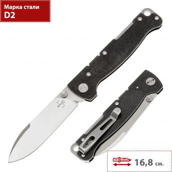 Складной нож BOKER PLUS ATLAS DROP POINT TS 01BP0064