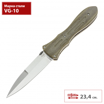 Складной нож BOKER PLUS ATROPOS 01BO913