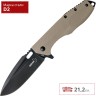 Складной нож BOKER PLUS CARACAL FOLDER 01BO759 BK01BO759