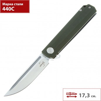 Складной нож BOKER PLUS CATACLYST 01BO656SOI