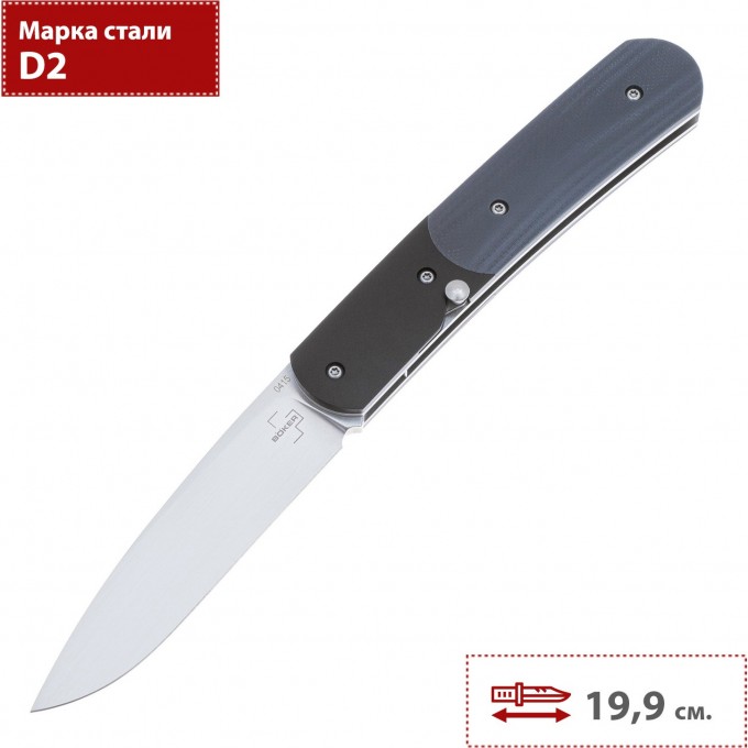 Складной нож BOKER PLUS DOGLEG AUTO 01BO477 BK01BO477