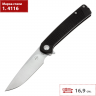 Складной нож BOKER PLUS FIRE ANT BLACK 01BP0026 BK01BP0026