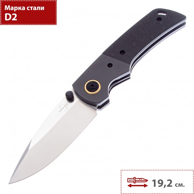 Складной нож BOKER PLUS GULO PRO 01BO177 BK01BO177