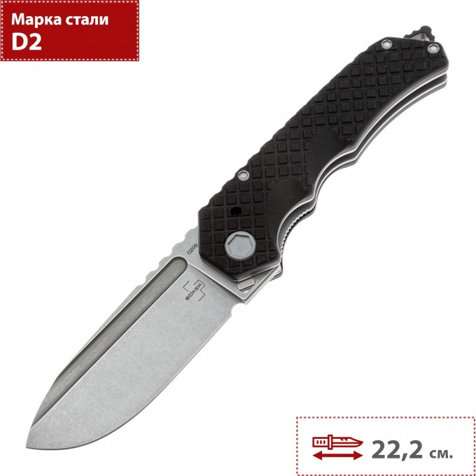 Складной нож BOKER PLUS HERMOD FOLDER 01BO914 BK01BO914