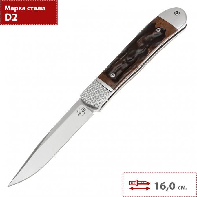 Складной нож BOKER PLUS HIDDEN RELEASE TRAPPER 01BP0029 BK01BP0029