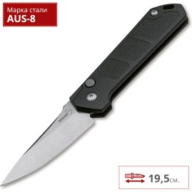 Складной нож BOKER PLUS KIHON AUTO SW 01BO950