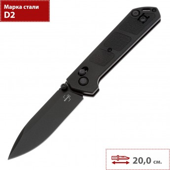 Складной нож BOKER PLUS KIHON DC 2.0 01BO905 Складной нож BOKER PLUS KIHON DC 2.0 01BO905