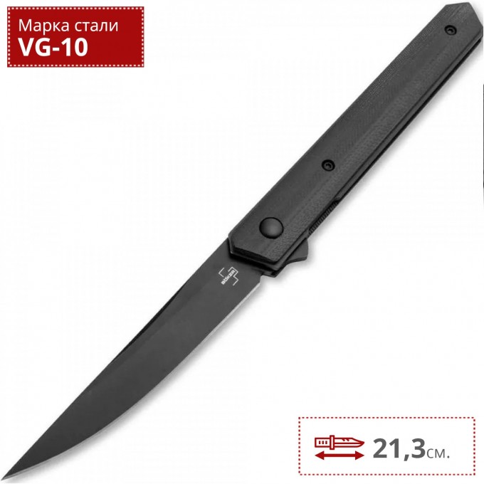 Складной нож BOKER PLUS KWAIKEN AIR 01BO339 BK01BO339