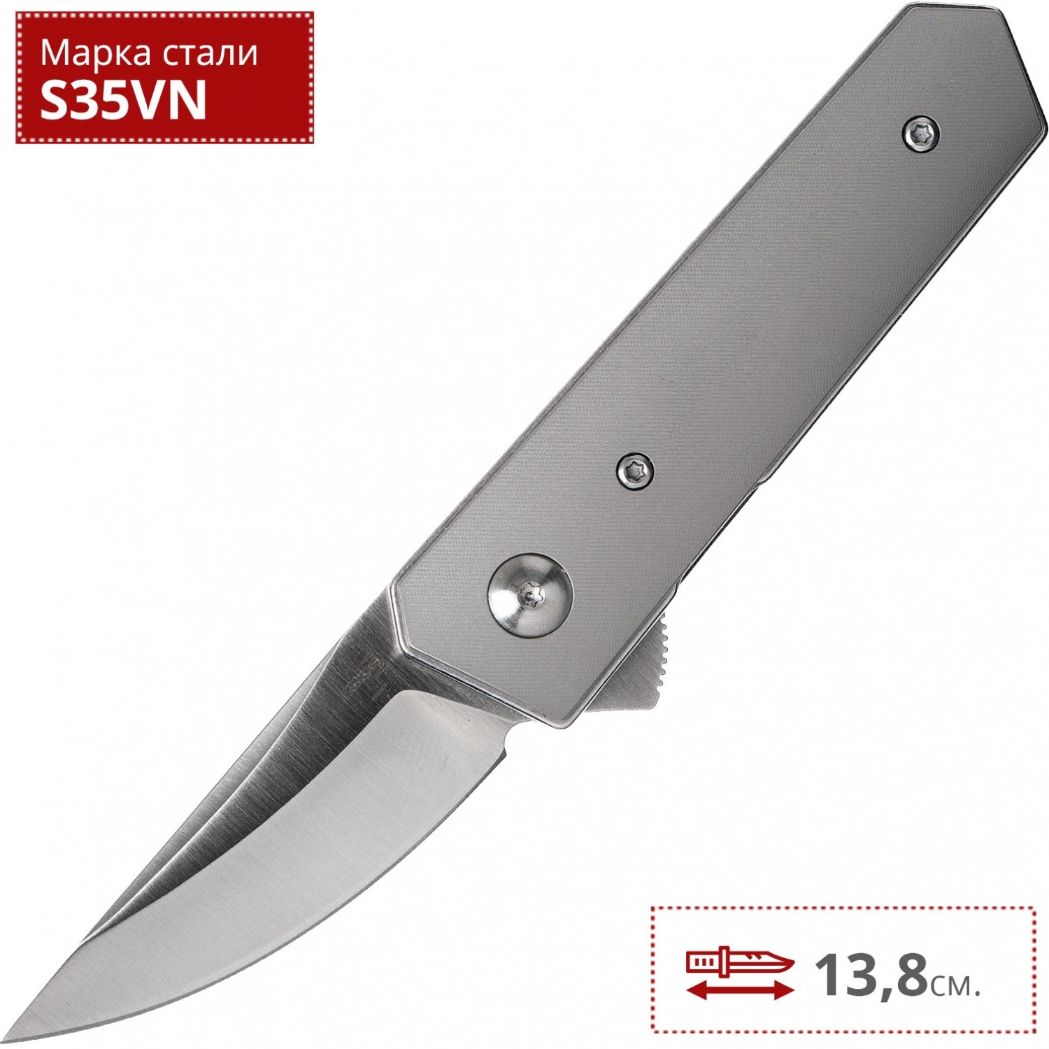 BOKER PLUS KWAIKEN STUBBY 01BO226 BK01BO226. Купить Нож на Официальном  Сайте BOKER в России.