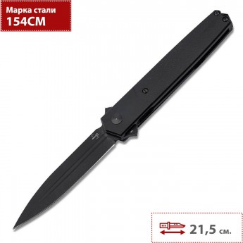 Складной нож BOKER PLUS KWAIKEN SYM 01BO635 Складной нож BOKER PLUS KWAIKEN SYM 01BO635