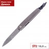 Складной нож BOKER PLUS LRF DAMASCUS 01BO174DAM BK01BO174DAM