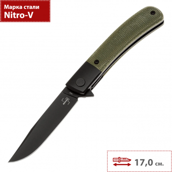 Складной нож BOKER PLUS MODERN GENTLEMAN 01BO931 Складной нож BOKER PLUS MODERN GENTLEMAN 01BO931