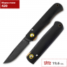 Складной нож BOKER PLUS RUSTICUS 01BP0040 BK01BP0040